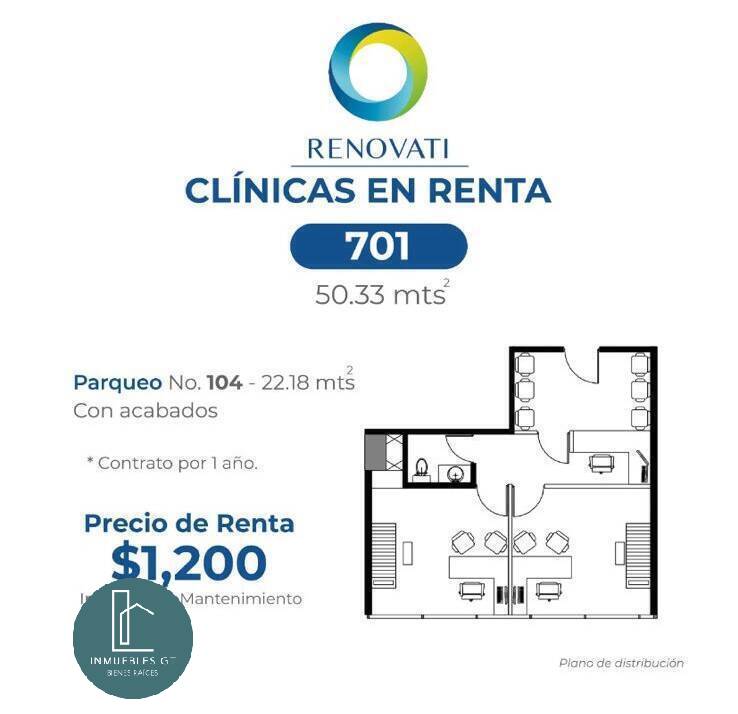 Clínicas en RENTA en zona 10 - Renovati - Miniatura 14